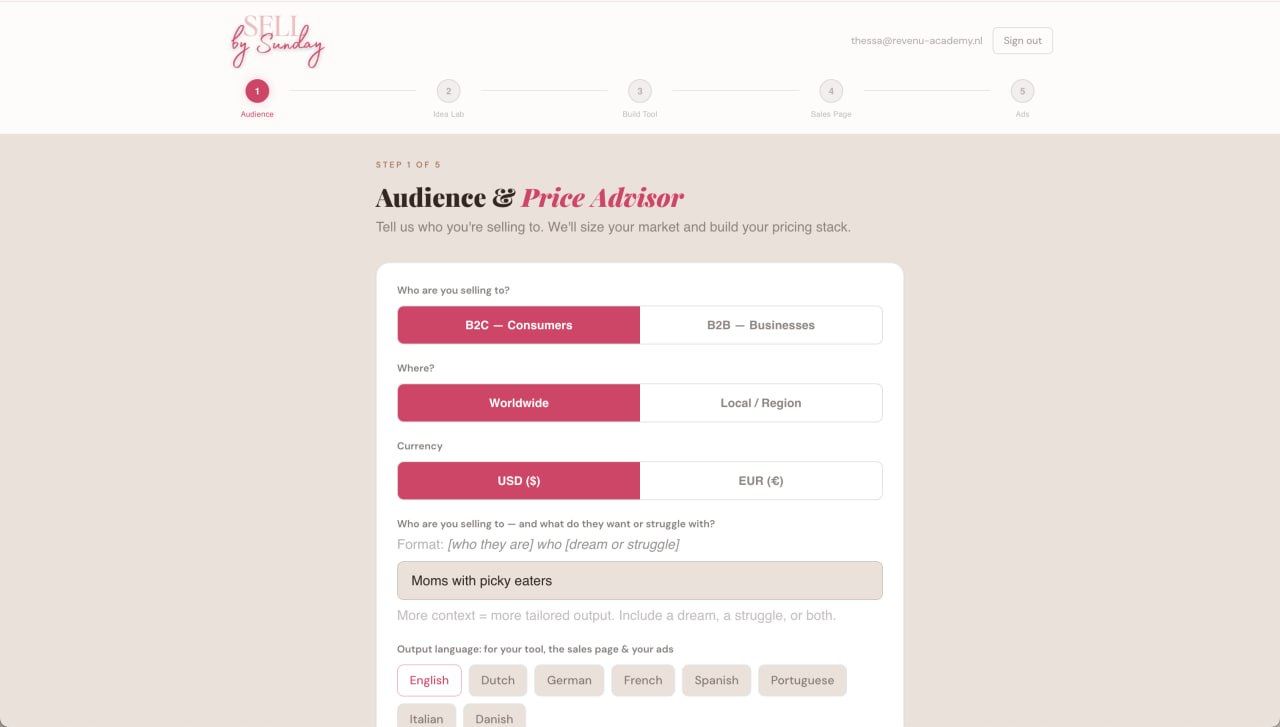Audience & Price Advisor screenshot