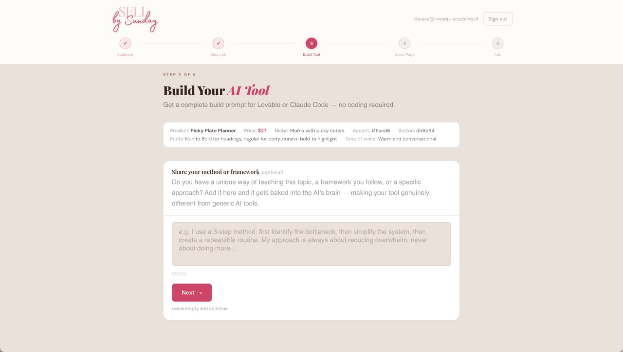 AI Tool Prompt Builder screenshot
